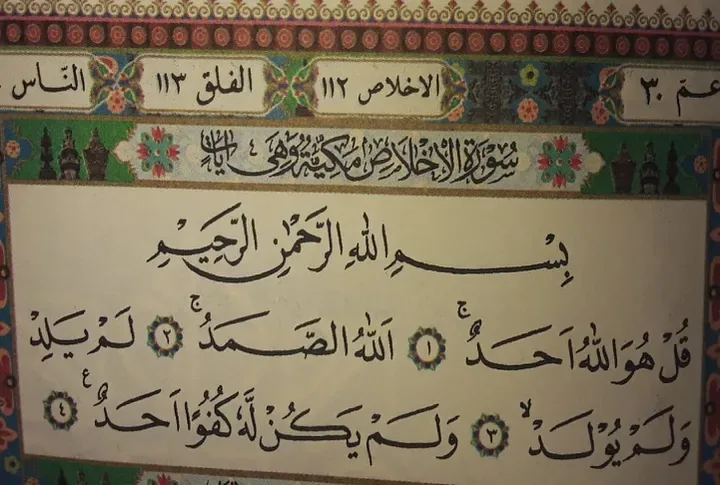 FAQ Seputar Surat Al-Ikhlas
