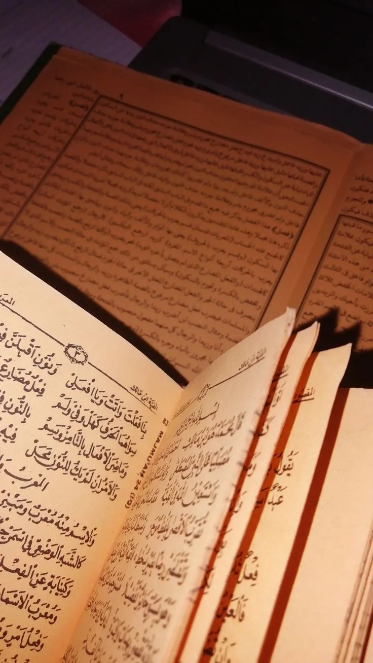 Membedah Anatomi Fisik dan Ciri Khas Manuskrip Kitab Kuning