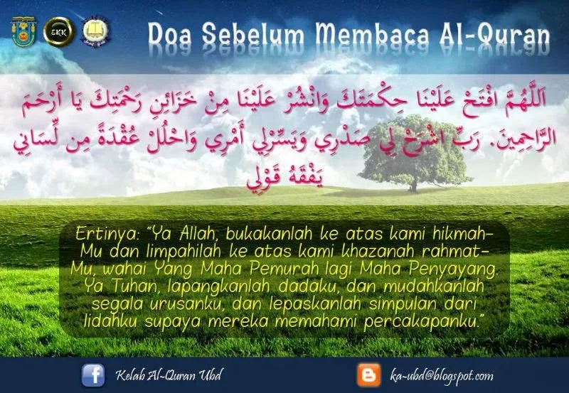 doa sebelum baca al quran