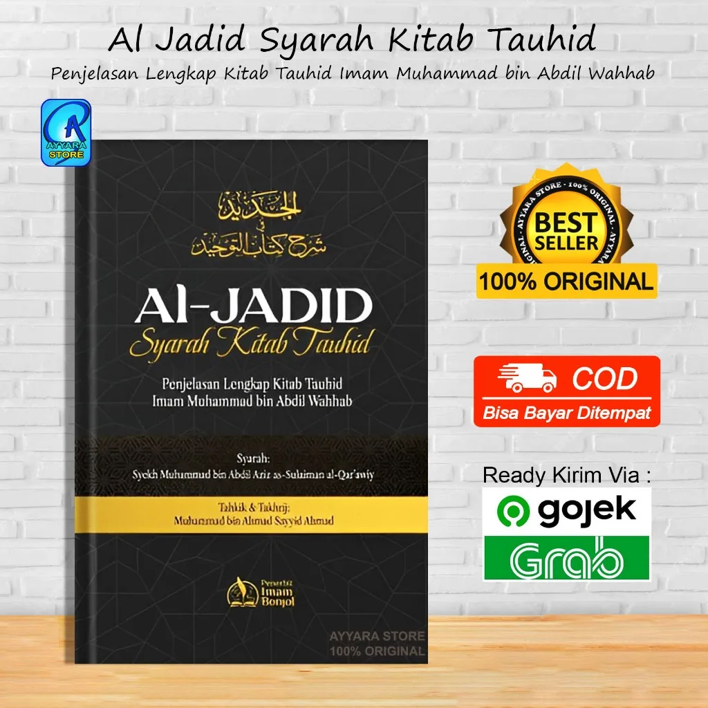 tauhid