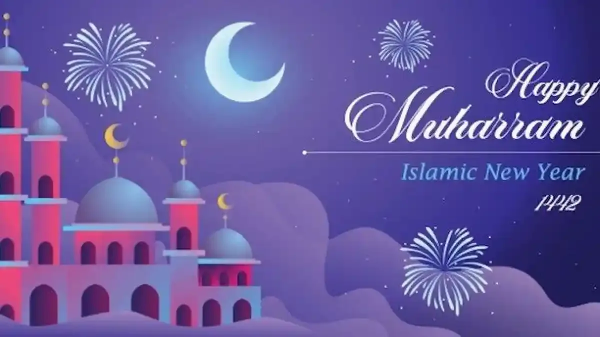 1 muharram