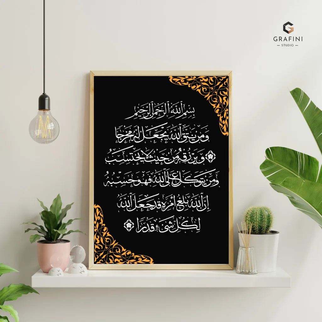 ayat seribu dinar untuk apa: Tips Mengamalkan Ayat Seribu Dinar agar Lebih Mengena