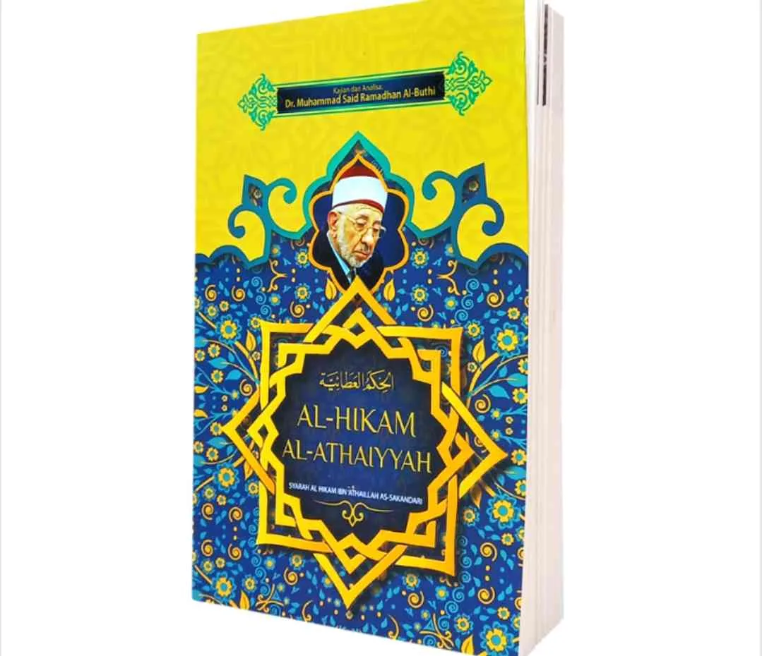 hikmah ikhlas