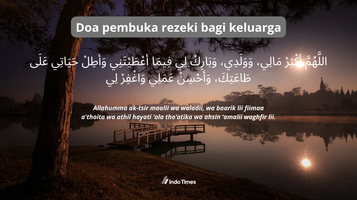 doa dilancarkan rezeki