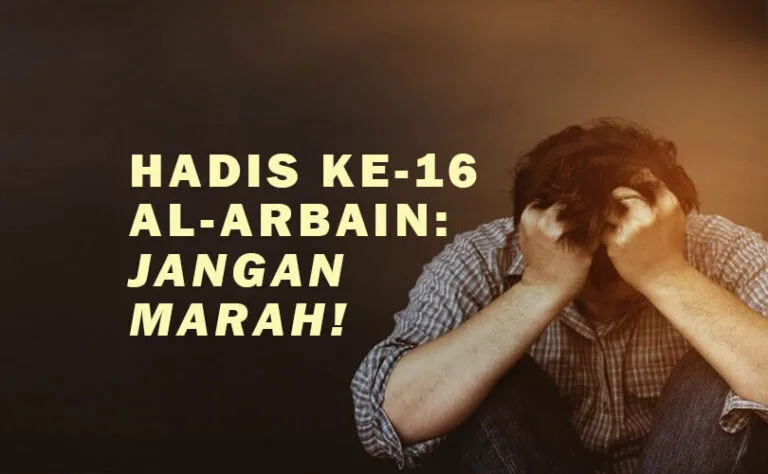 hadits larangan marah - Pertanyaan yang Sering Diajukan Seputar Hadits Larangan
