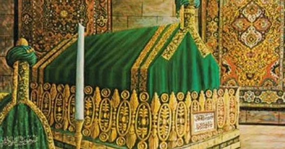 hadorot ziarah kubur