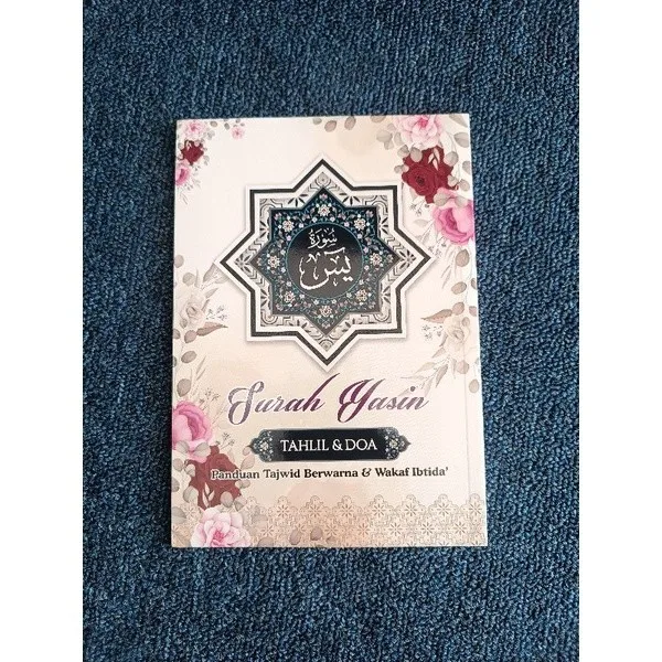 hadiah tahlil