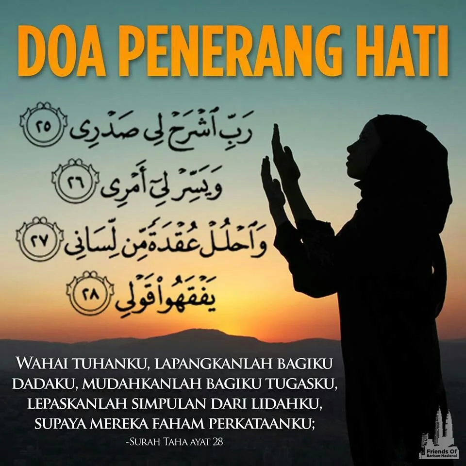 Doa Membuka Hati untuk Ilmu Tata Cara yang Benar Sesuai