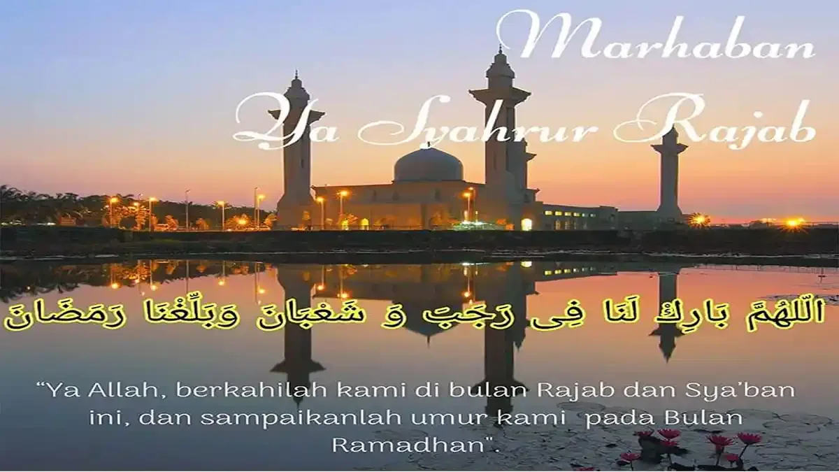 doa menyambut bulan rajab