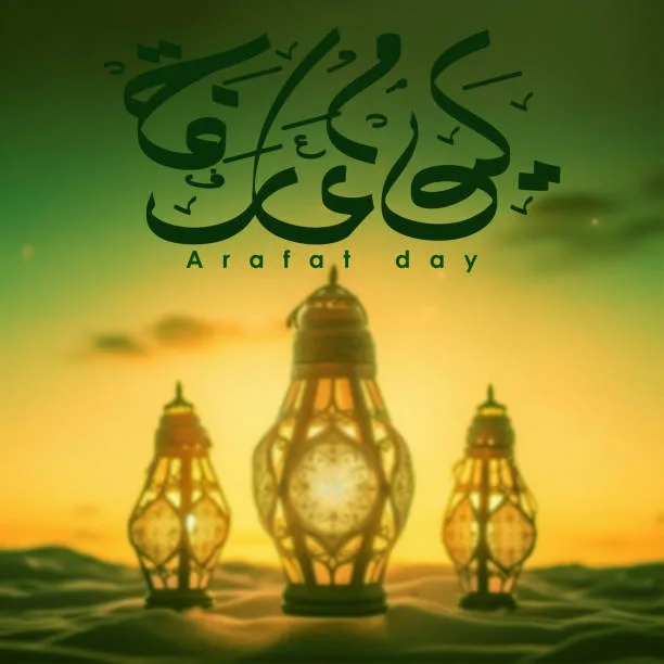 hari arafah