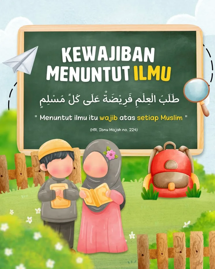 Tabel Ringkasan Doa Menuntut Ilmu