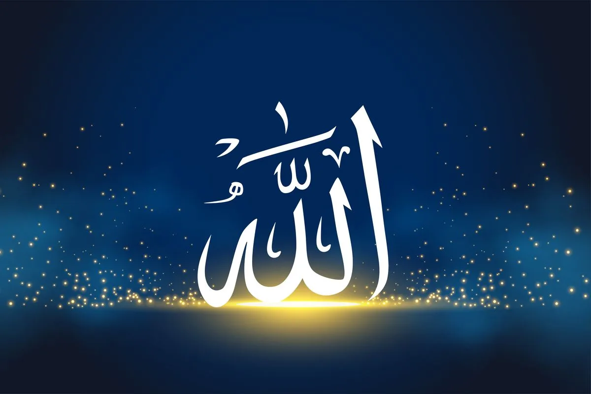 allah