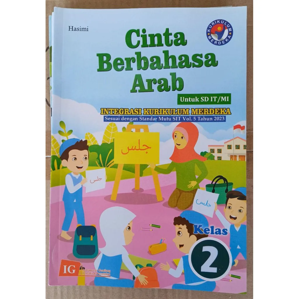 Menghubungkan Bahasa Arab Cinta dengan Pembelajaran Bahasa