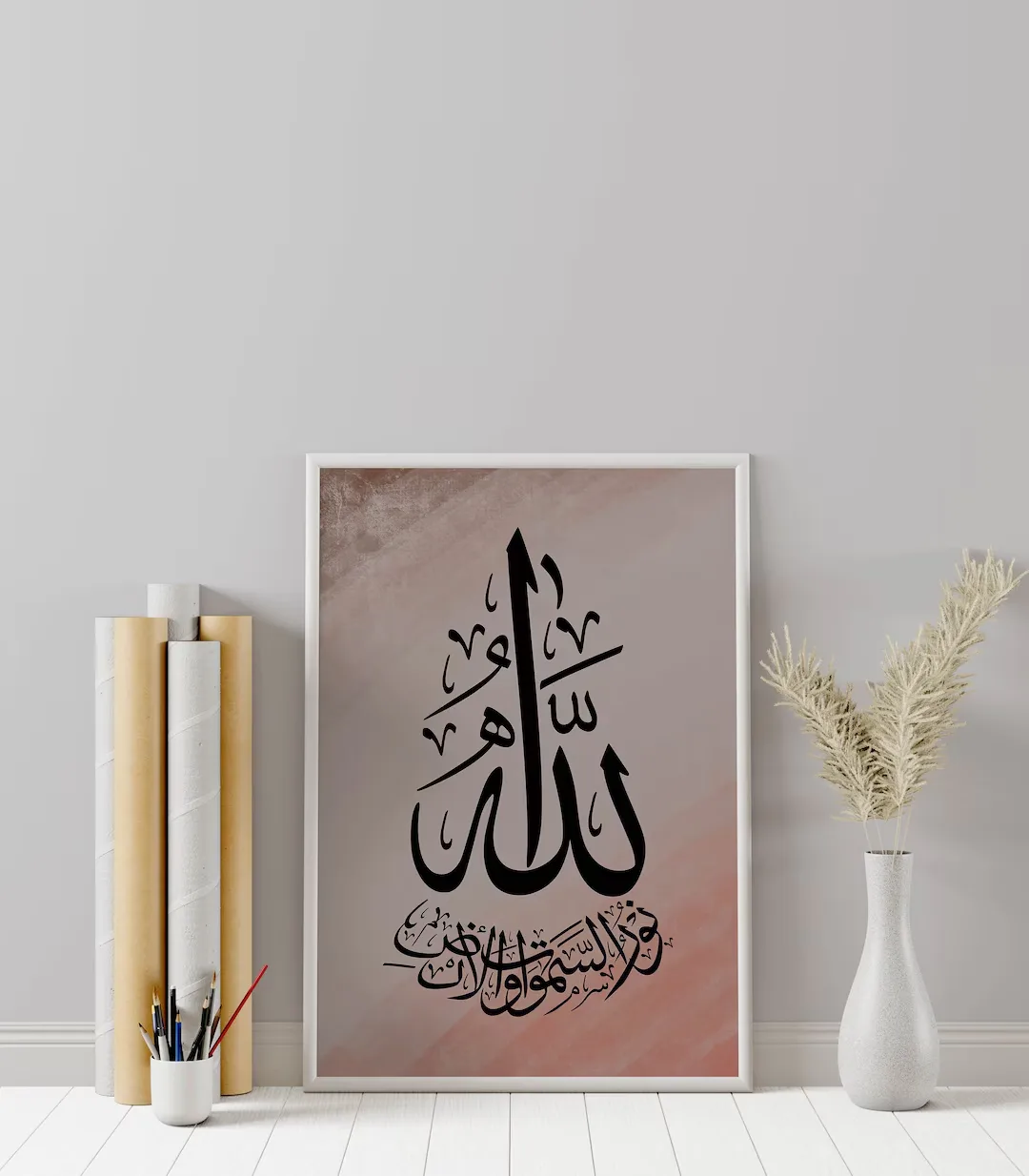 Arti Surat Al Nur: Makna per Ayat dan Tujuan Pembahasannya