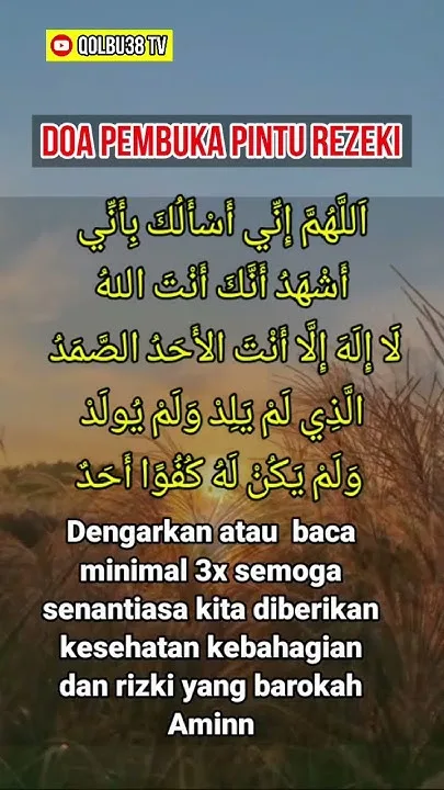 doa minta rezeki tak terduga