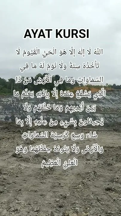 doa perlindungan ayat kursi: Merawat Keteguhan dalam Mengamalkan Ayat Kursi