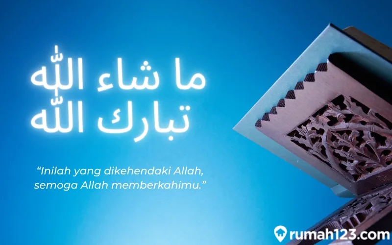 arti masya allah