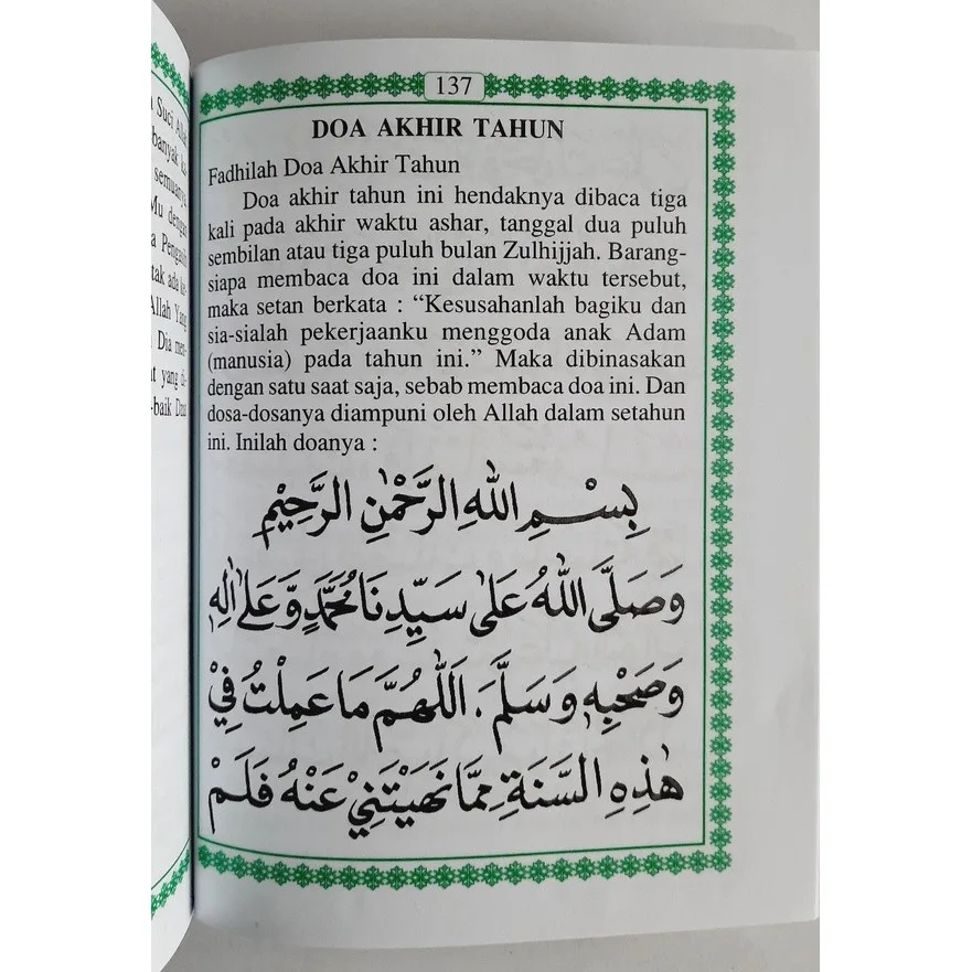 Pertanyaan Umum Seputar Doa Sholat Mayit