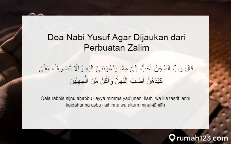 doa nabi yusuf