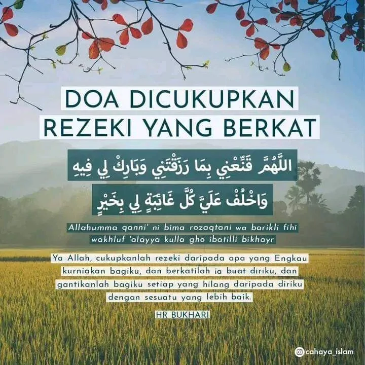 doa rezeki tidak terputus