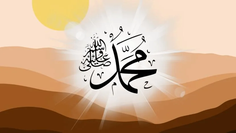 Doa Rasulullah: Warisan Spiritual yang Tak Pernah Kering