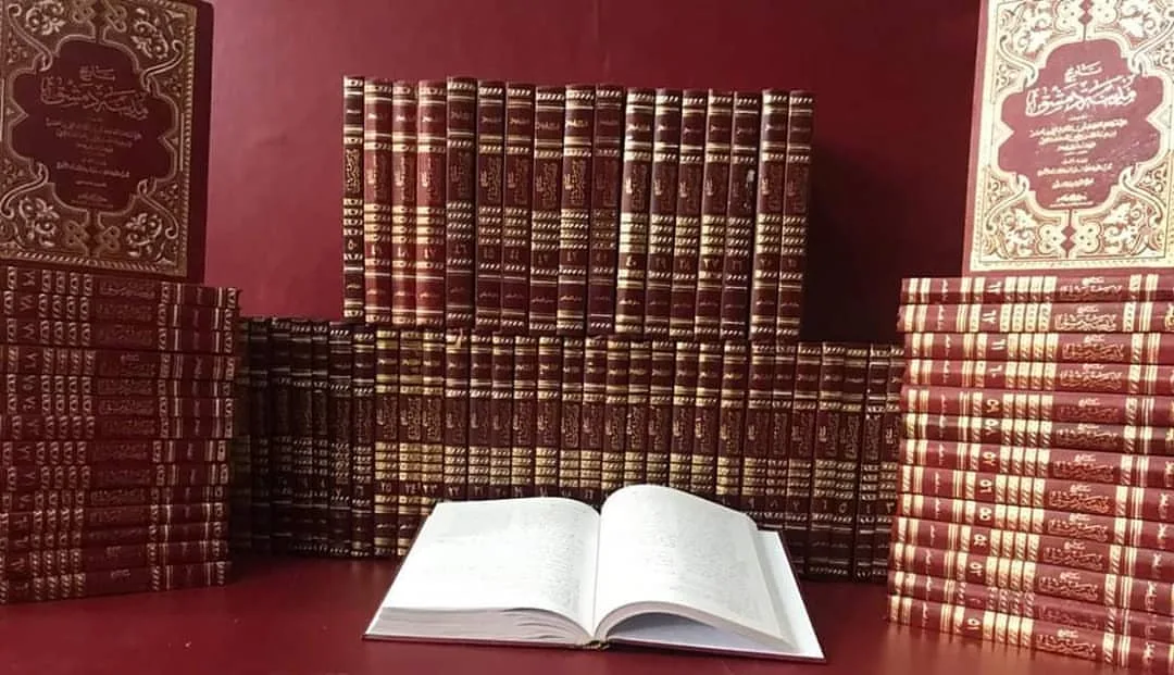 Langkah Praktis Memulai Kajian Kitab Klasik dari Nol