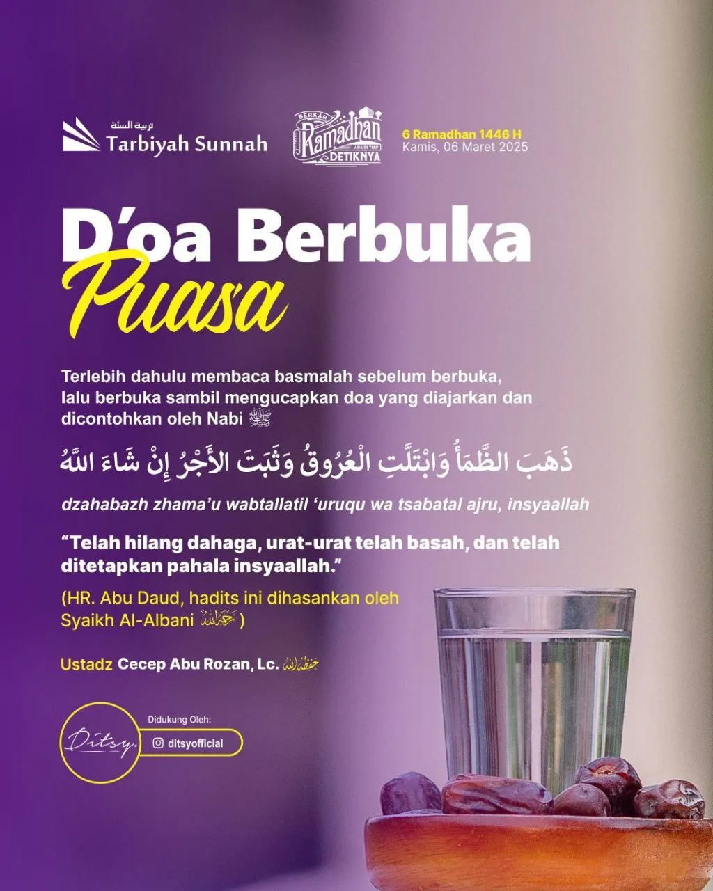 Doa Berbuka Puasa Dzahaba Dzoma U dan Variasi Lafal yang