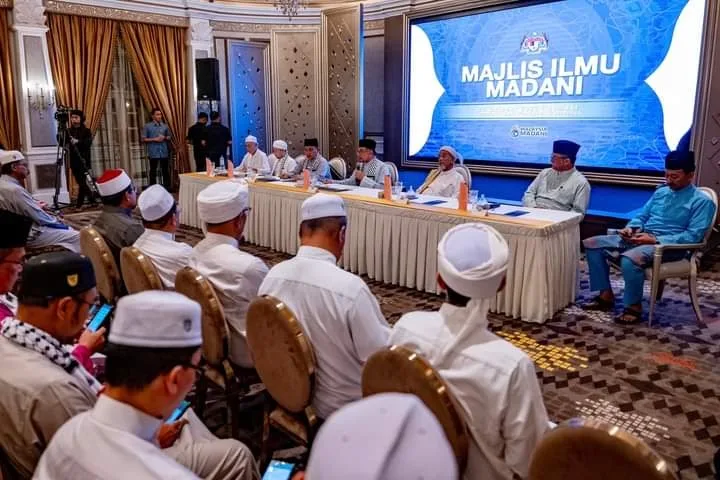 Dasar dan Hadits Majelis Ilmu yang Menjadi Pijakan
