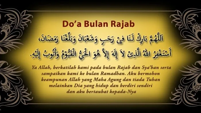 rajab 1446
