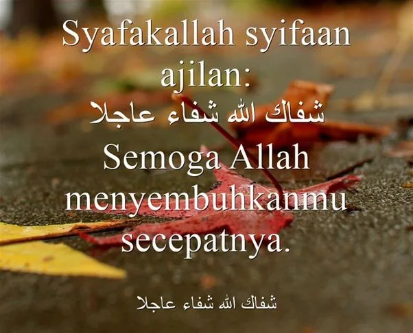 doa cepat sembuh