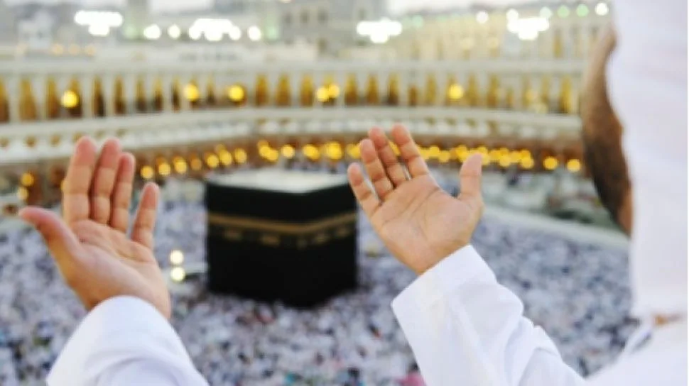 Pertanyaan yang Sering Diajukan Seputar Bacaan Talbiyah