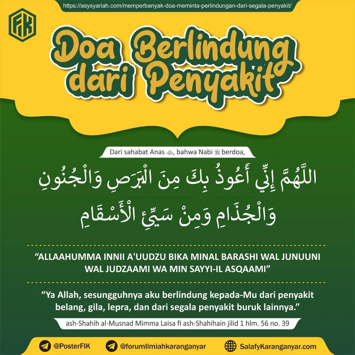 doa penyakit - Memahami Makna Doa Penyembuh Penyakit dalam Tradisi Islam