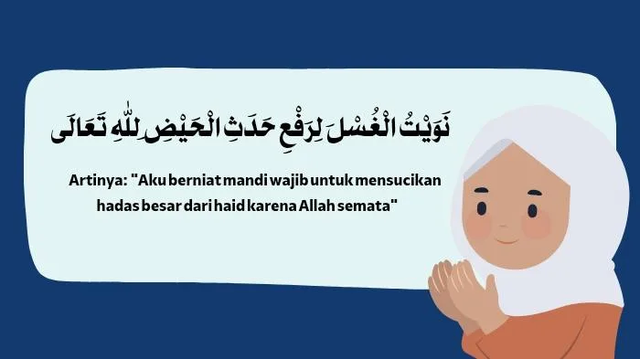 doa mandi bersih setelah haid