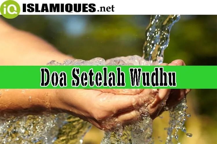 doa setelah wudhu