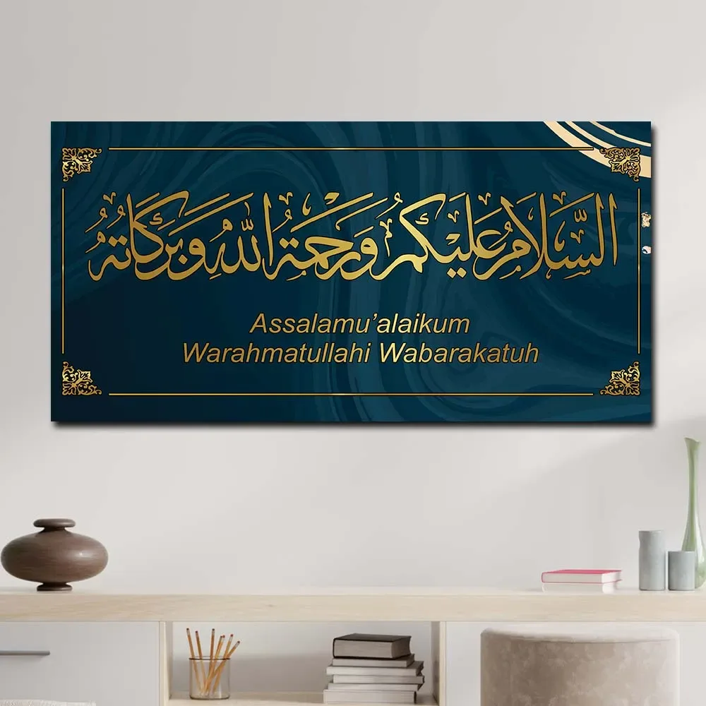 assalamualaikum bahasa arab