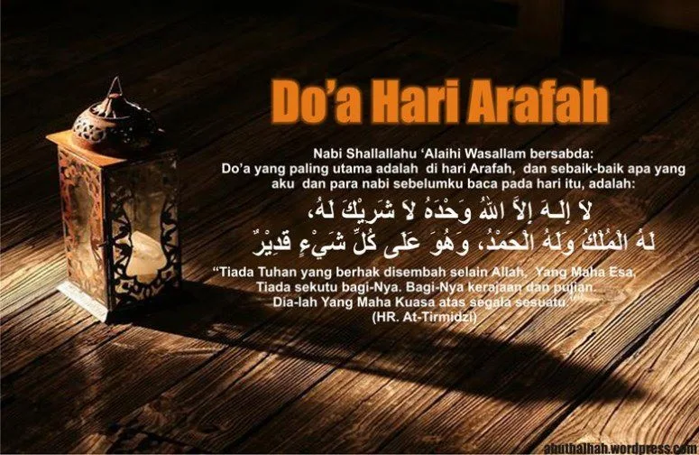 Doa Puasa Arafah dan Hubungannya dengan Haji