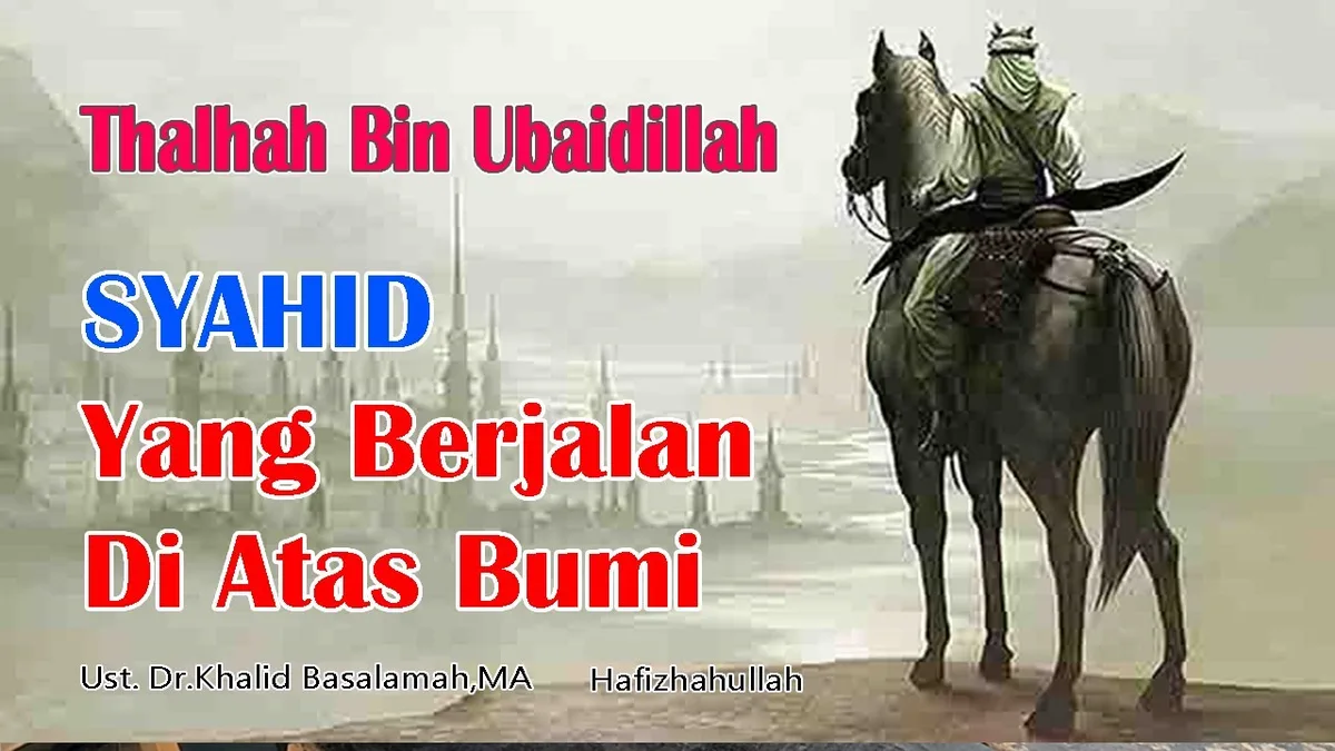 talhah bin ubaidillah