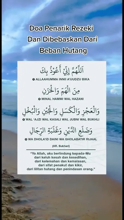 Doa Penarik Rezeki Ketujuh: Doa Sapu Jagat untuk Kebaikan