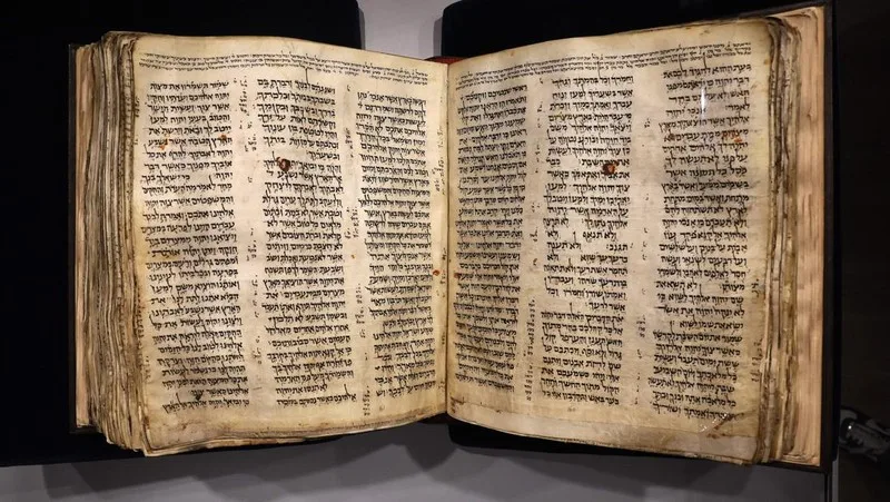 kitab sahifah