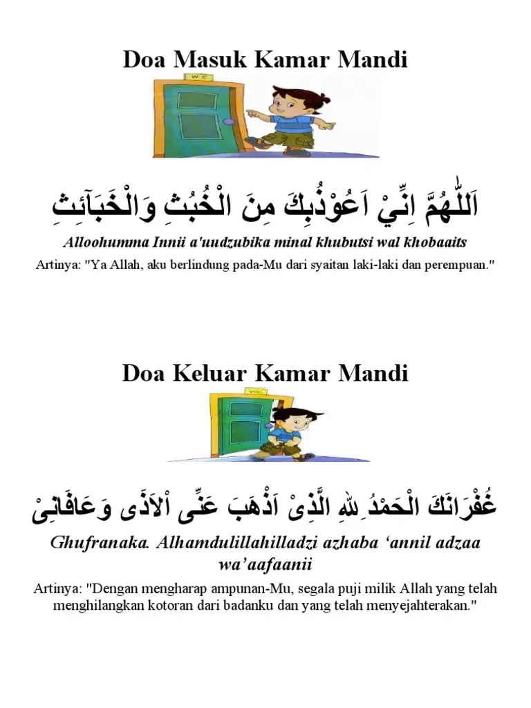 doa setelah mandi