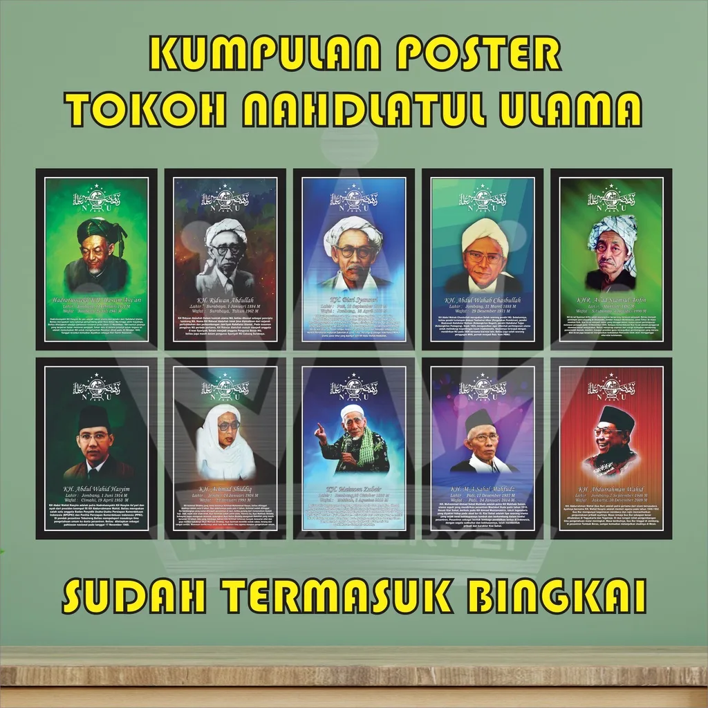 Syarat Ulama Hukum Membedah Kategori dan Implikasinya