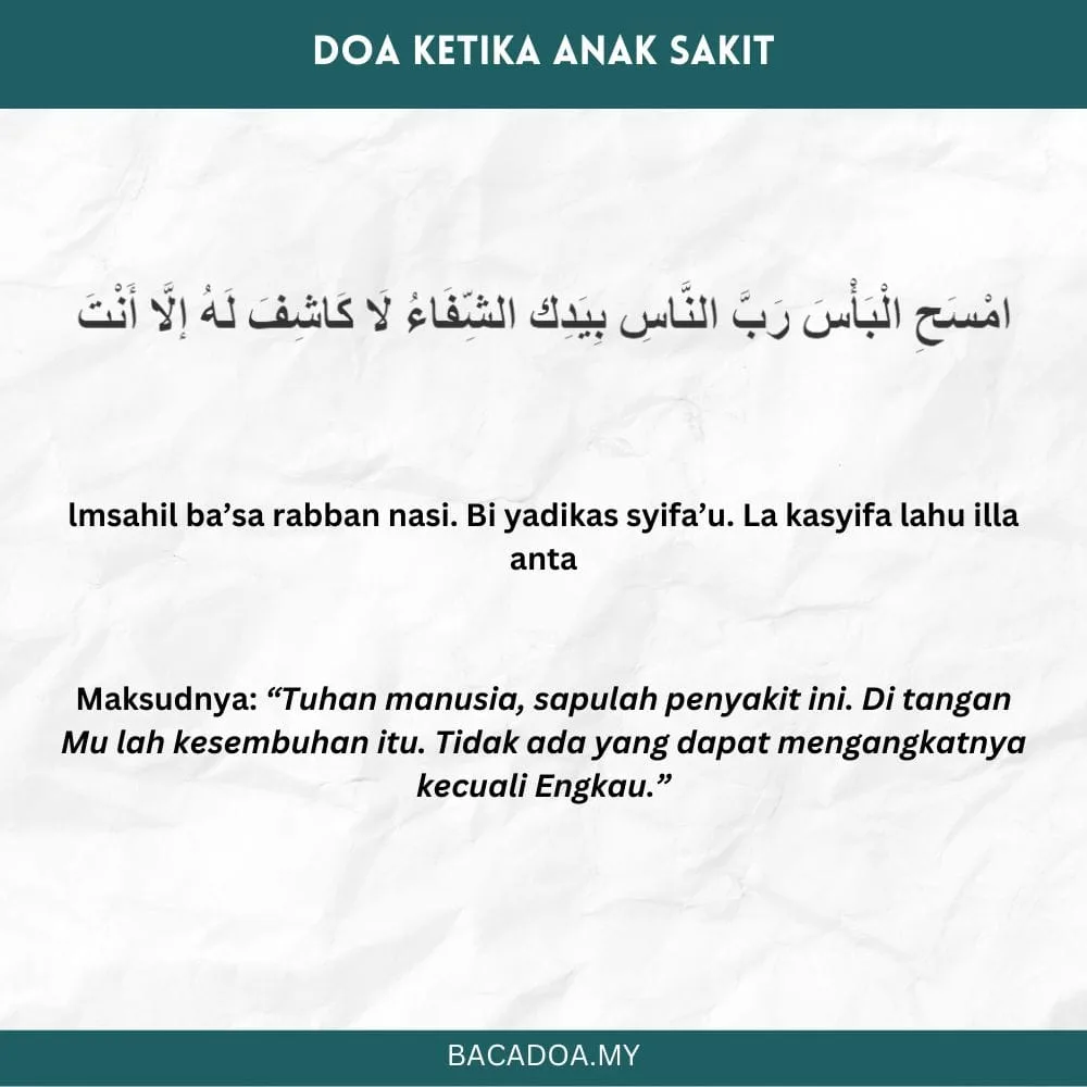 doa untuk orang sakit