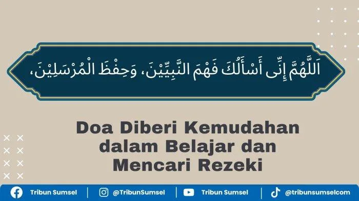 doa meminta kemudahan