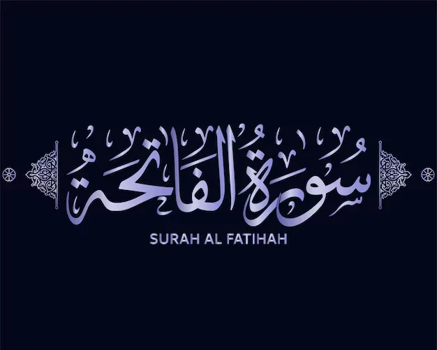 Manfaat Mengirim Al-Fatihah untuk Orang yang Masih Hidup