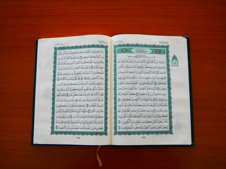doa khotmil quran