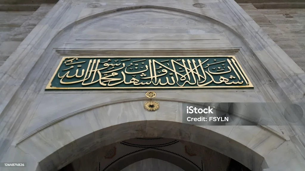 kaligrafi arab