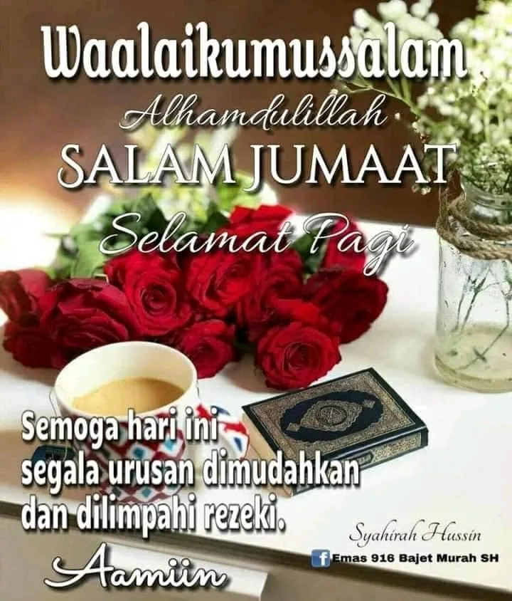 wa alaikum salam
