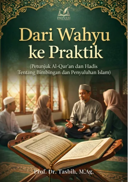 Wahyu dan Hadis Keutamaan: Nilai Spiritual yang Sering