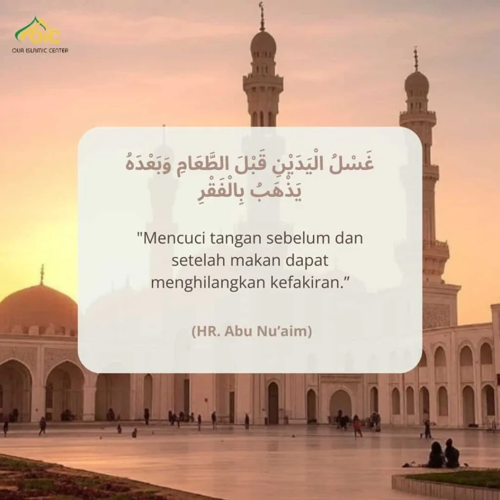 hadits menjaga lisan