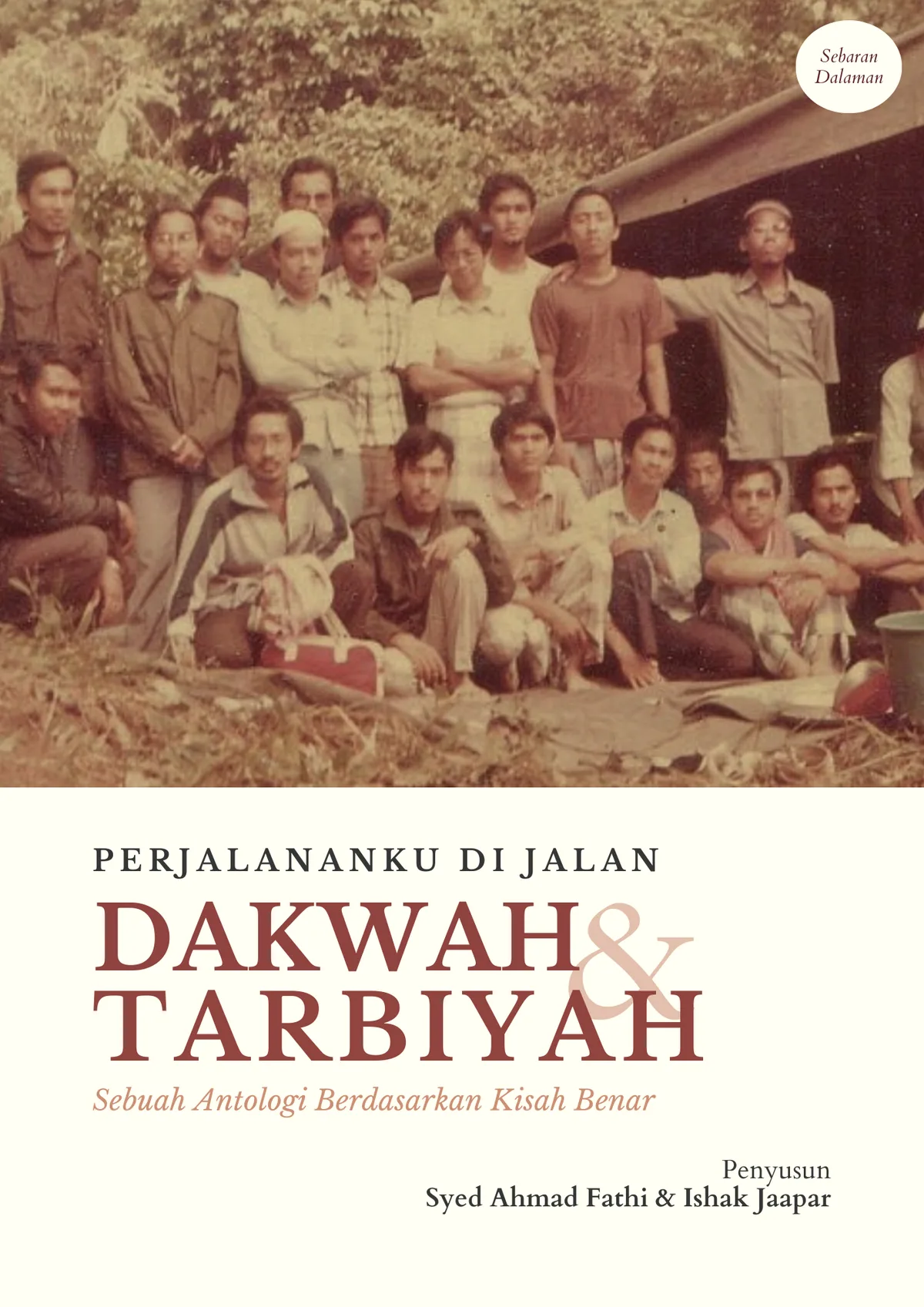 dakwah dan tarbiyah
